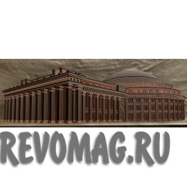 Архитектурные здания Архитектурные здания