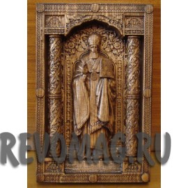 Св. Николай Чудотворец