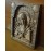 Икона " Семистрельной" Божьей Матери