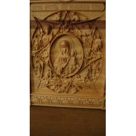 Икона "Неопалимая Купина"