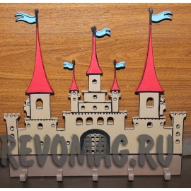 "Замок" Ключница