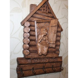 Ключница "Баба Яга"