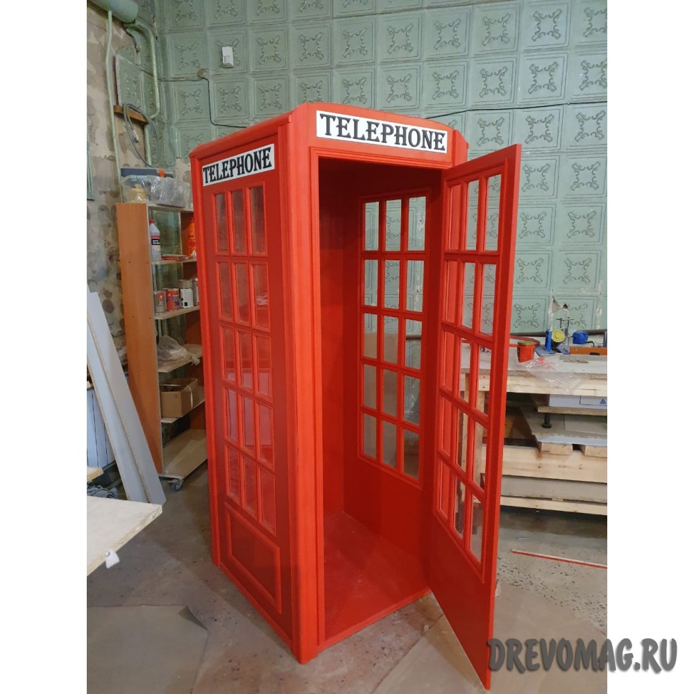 Телефонная будка