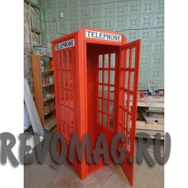 Телефонная будка