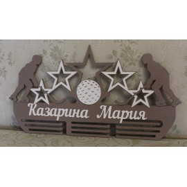 Именная медальница "Хоккей с мячом" Именная медальница "Хоккей с мячом"