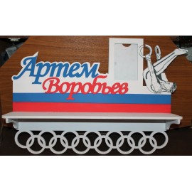 Именная медальница "Спортивная гимнастика"