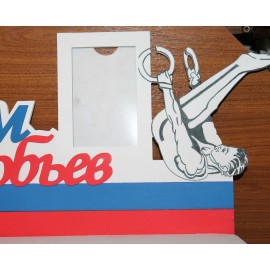 Именная медальница "Спортивная гимнастика" Именная медальница "Спортивная гимнастика"