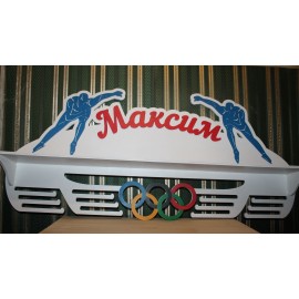 Именная медальница "Конькобежный спорт"