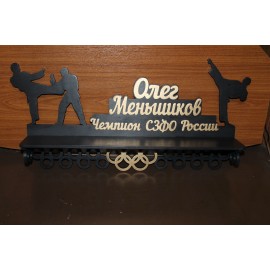 Именная медальница Именная медальница