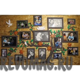 Семейное дерево