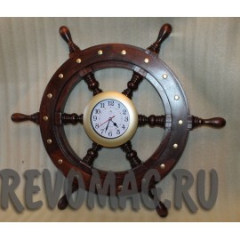 Штурвал с часами