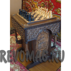 Шахматный стол