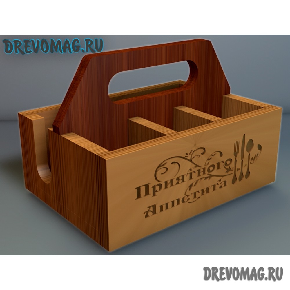 Ящик для специй