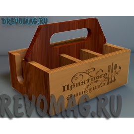 Ящик для специй