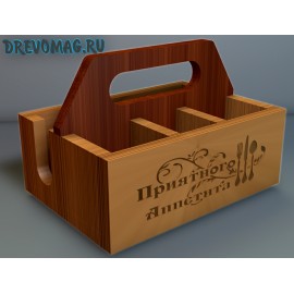 Ящик для специй