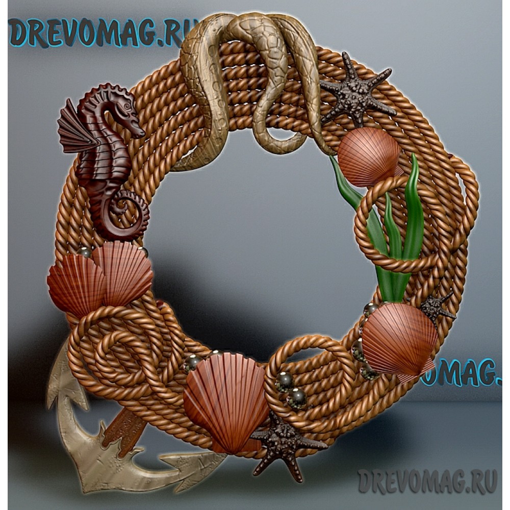 Морская рама