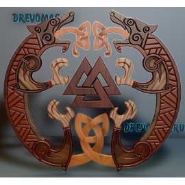 Амулет драконы Амулет драконы