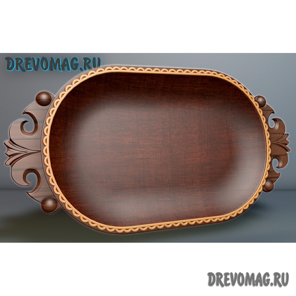 Блюдо с ручками Блюдо с ручками