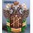 Герб ГУТКПВТ таможня