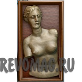 Венера Милосская Венера Милосская