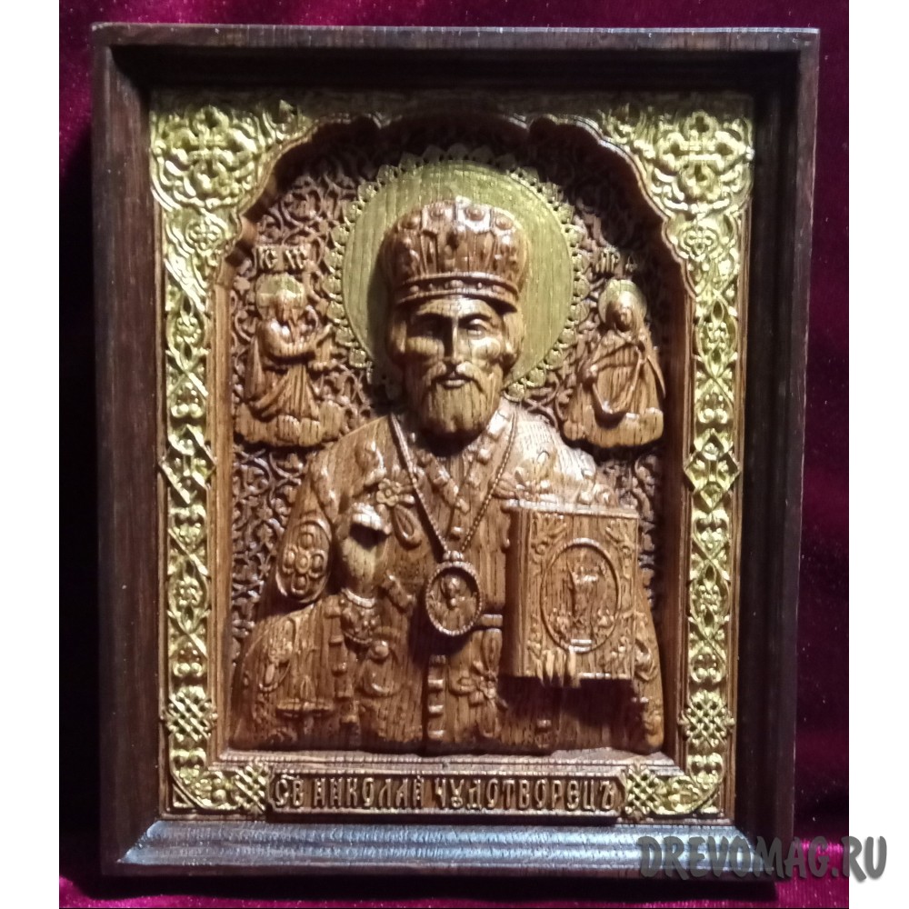 Икона Николай Чудотворец