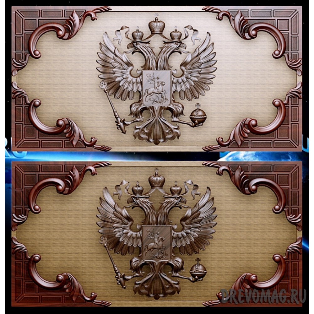 Нарды Россия с уголками