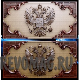 Нарды Россия с уголками