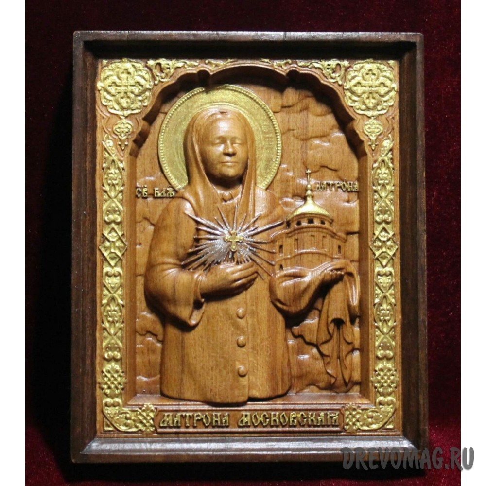 Московская Матрена