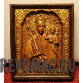 Призри на смирение Призри на смирение