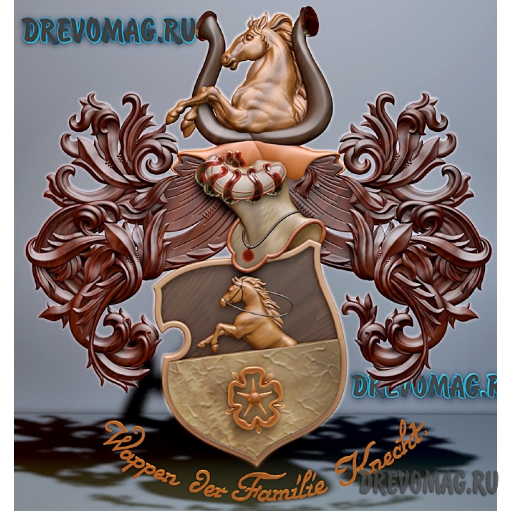 Герб конной школы