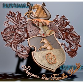 Герб конной школы