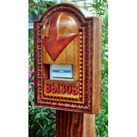 Кожух кнопки звонка