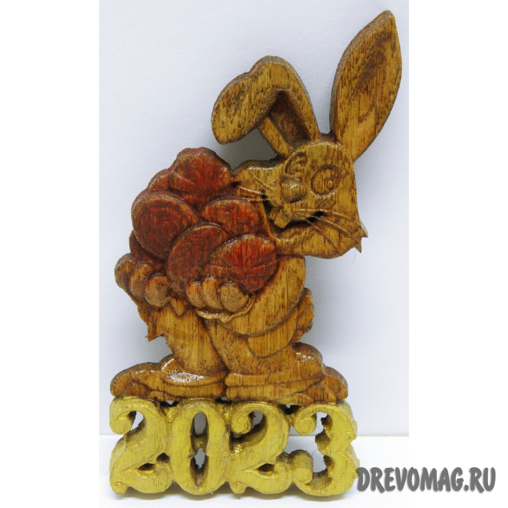 Магнит Заяц с подарками 2023 год