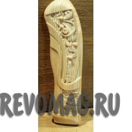 Ручка цельная из дерева для ножа желуди