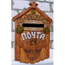 Ящик для почты