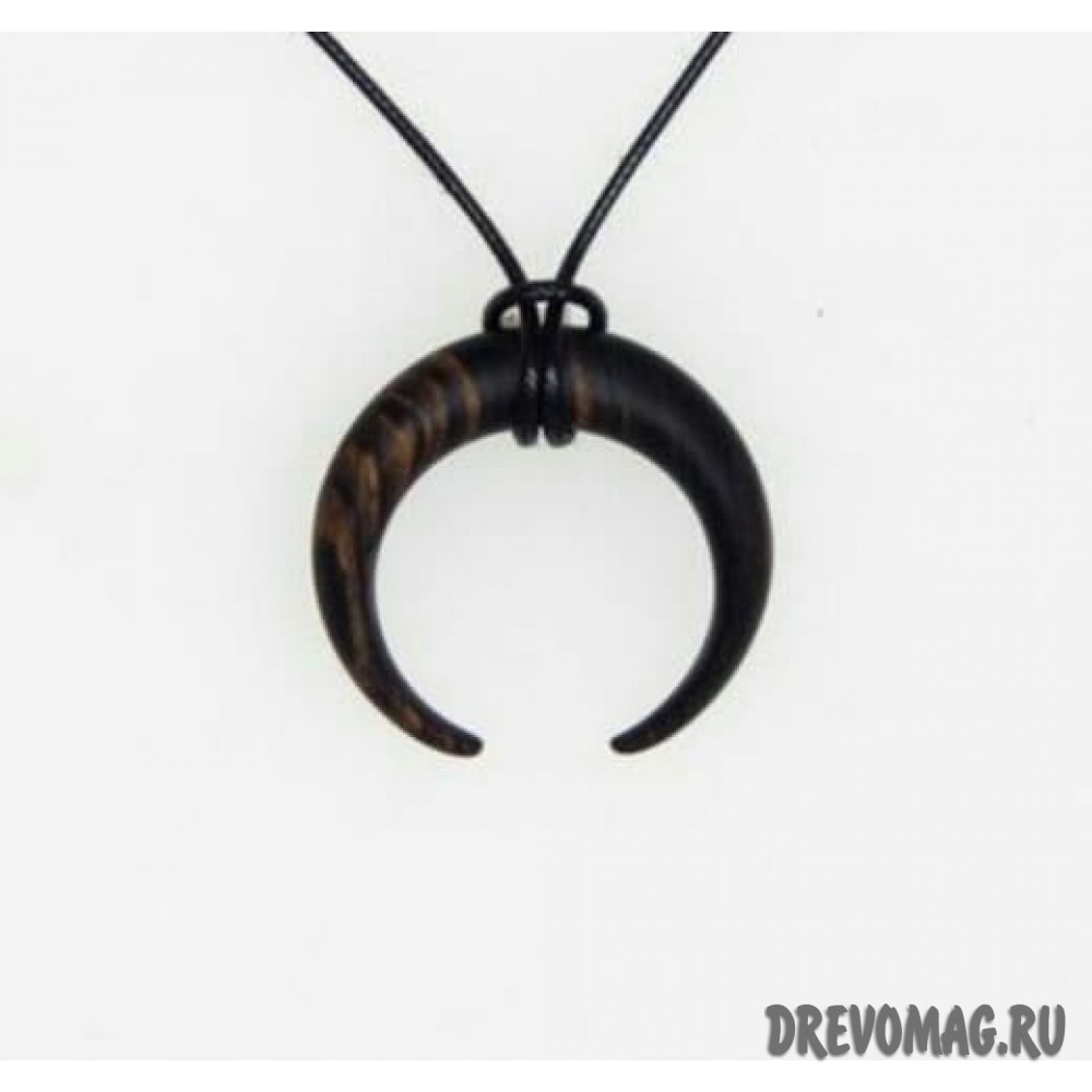 "Рог" Деревянный оберег-подвеска "Рог" Деревянный оберег-подвеска