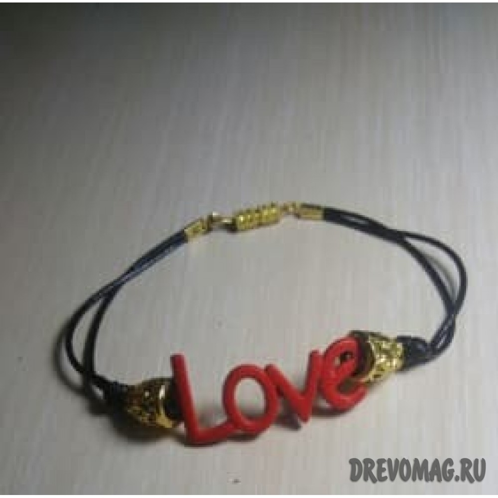 Love Браслет-оберег Love Браслет-оберег