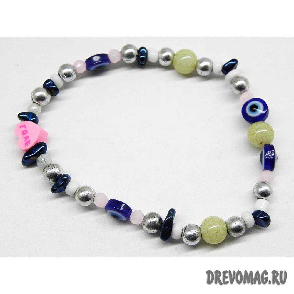 Оберег Талисман с камнями