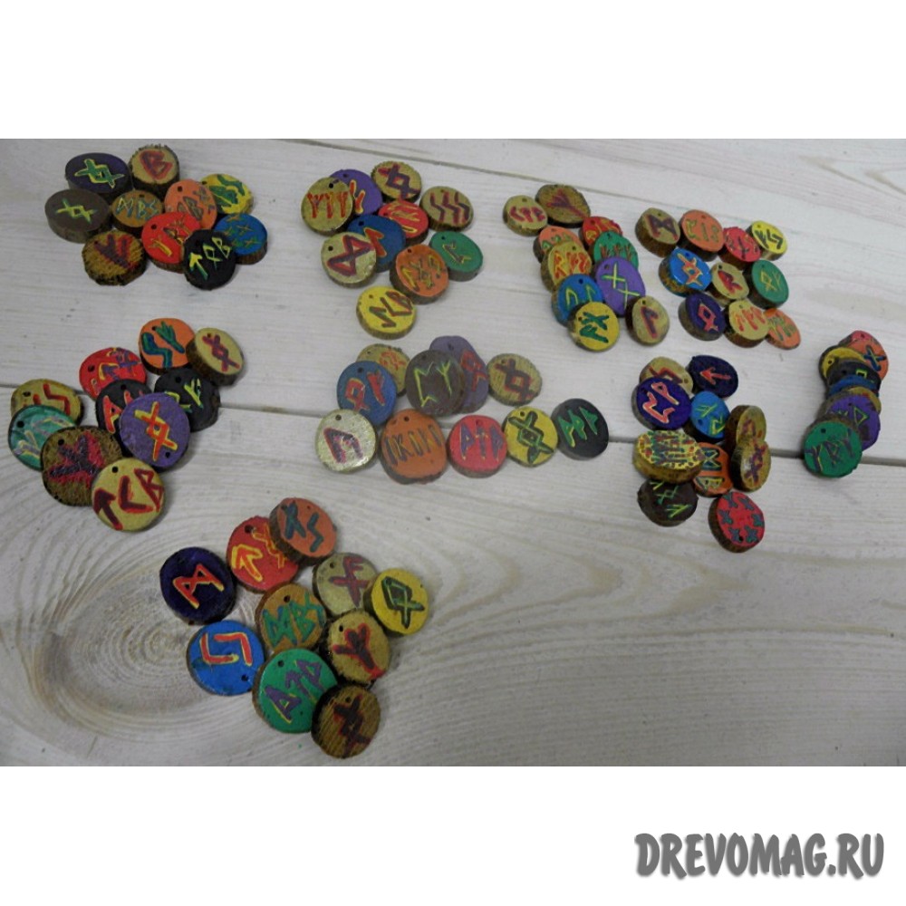 Рунические защитные формулы по 10 штук кулон есть дырочка для подвески