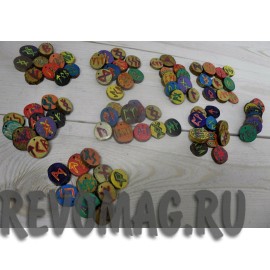 Рунические защитные формулы по 10 штук кулон есть дырочка для подвески