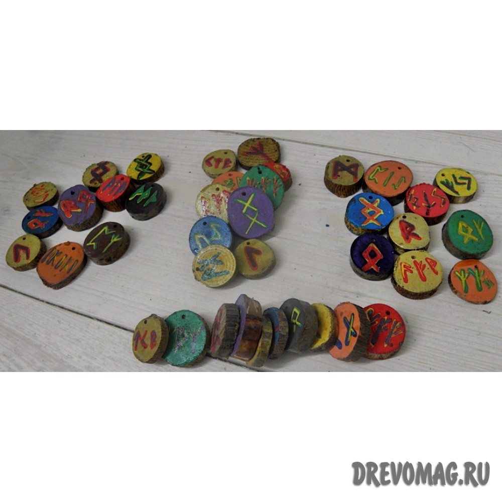 Рунические кулоны с защитными формулами на охрану 10 штук с дырочками для шнурочка Рунические кулоны с защитными формулами на охрану 10 штук с дырочками для шнурочка