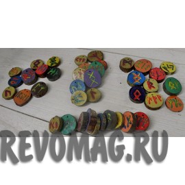 Рунические кулоны с защитными формулами на охрану 10 штук с дырочками для шнурочка Рунические кулоны с защитными формулами на охрану 10 штук с дырочками для шнурочка