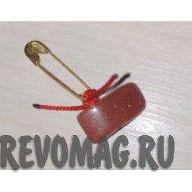 Булавка защитная "Пара"