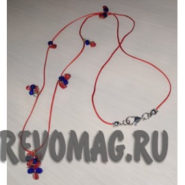 Подвеска Здоровье 