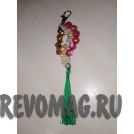 Брелок для ключей 