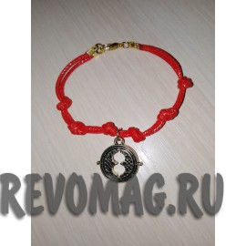 Браслет на руку Замочная скважина. 