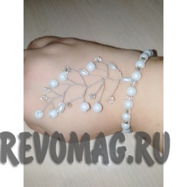 Браслеты на руку. 