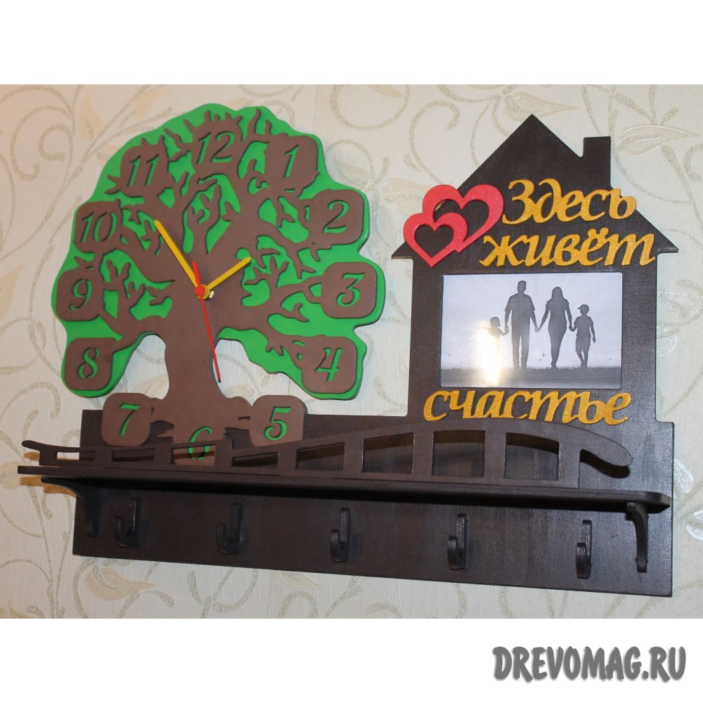 Полка с часами и пять крючков Полка с часами и пять крючков