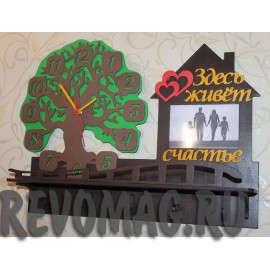 Полка с часами и пять крючков Полка с часами и пять крючков