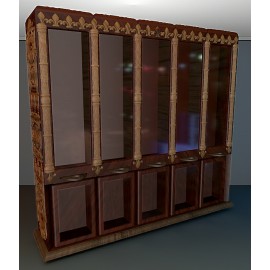 Дозатор для сыпучих